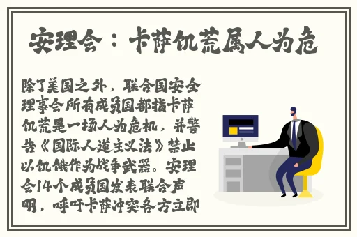 绿色视频在线观看免费